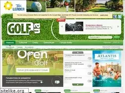 Sites similar to golf.ua