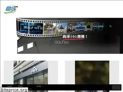 Sites similar to golf101.golf