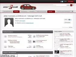Sites similar to golf2club.com