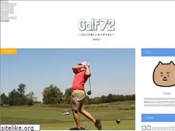 Sites similar to golf72.net