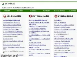Sites similar to golf72kotu.com