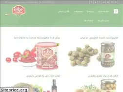 Sites similar to golfam.ir