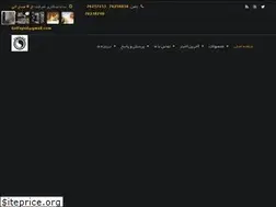 Sites similar to golfapvd.com