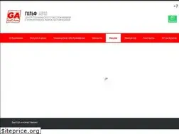 Sites similar to golfauto.ru