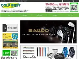 Sites similar to golfbest.co.jp