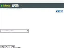 Sites similar to golfbilyana.de
