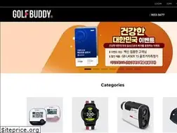 Sites similar to golfbuddyshop.com