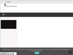 Sites similar to golfcar.gr
