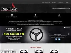 Sites similar to golfcart.com
