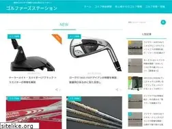 Sites similar to golfclubnavi.com