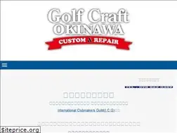 Sites similar to golfcraft-oki.com