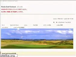 Sites similar to golfcreation.com