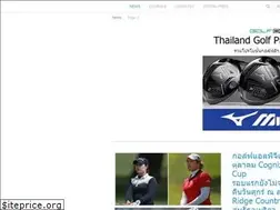 Sites similar to golfdd.com