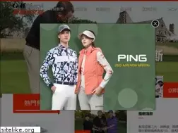 Sites similar to golfdigestweb.com.tw
