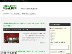 Sites similar to golfdigup.com
