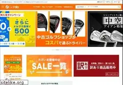 Sites similar to golfdo.com