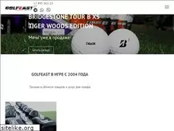 Sites similar to golfeast.ru