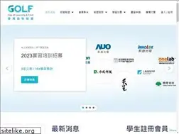 Sites similar to golfedu.org