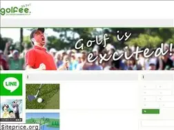 Sites similar to golfee.jp