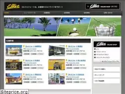 Sites similar to golfeffort.co.jp