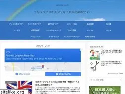 Sites similar to golfenjoylife.com