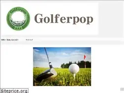 Sites similar to golferpop.com