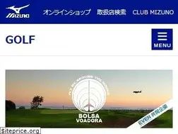 Sites similar to golfersland.net