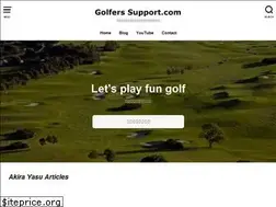 Sites similar to golferssupport.com
