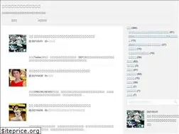 Sites similar to golfgimon.info