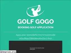 Sites similar to golfgogo.me