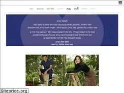 Sites similar to golfgroup.co.il