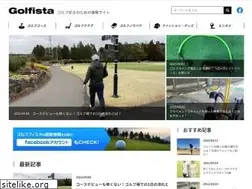 Sites similar to golfista-fs.com