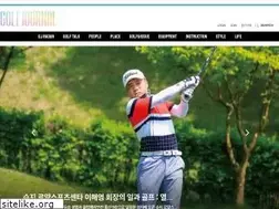 Sites similar to golfjournal.co.kr