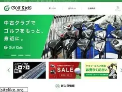 Sites similar to golfkids.co.jp