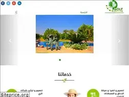Sites similar to golflandscape.net