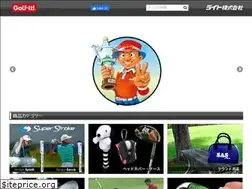 Sites similar to golflite.co.jp
