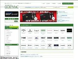 Sites similar to golfmac.jp
