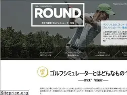 Sites similar to golfmagazine-round.com