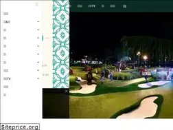 Sites similar to golfmagazinekorea.com