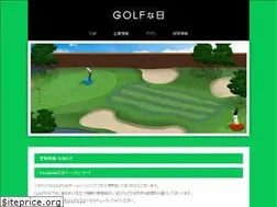 Sites similar to golfnahi.jp