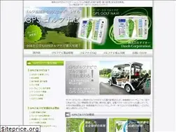 Sites similar to golfnavi.jp