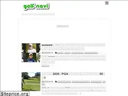 Sites similar to golfnavi.site