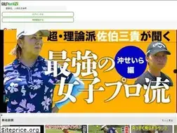 Sites similar to golfnettv.com