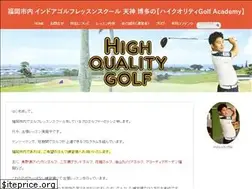 Sites similar to golfnokiwami.com