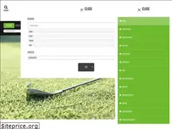 Sites similar to golfnotoshokan.jp