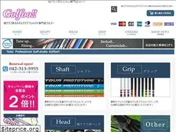 Sites similar to golfoo.co.jp