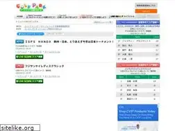 Sites similar to golfpark.jp
