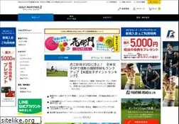 Sites similar to golfpartner.jp