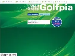 Sites similar to golfpia.co.jp