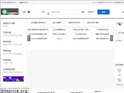 Sites similar to golfpontiac.com